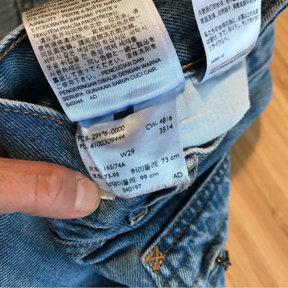 Levi’s orange tab jeans women’s 29x25 - Picture 6 of 7